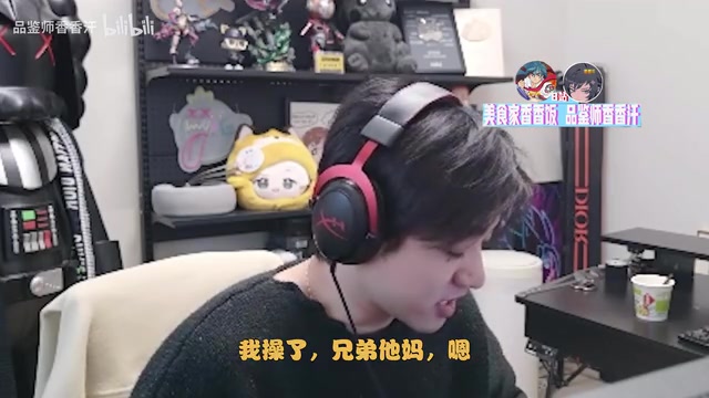 Leyan鸽训练赛，icon开爆：八卦群说大黄他们队解散了 我们也快了